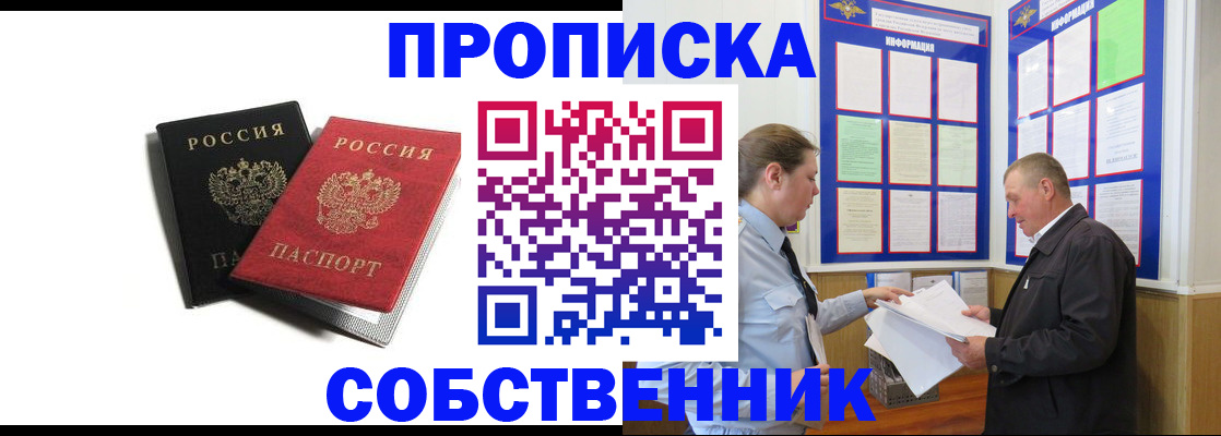форма 3 в Боготоле